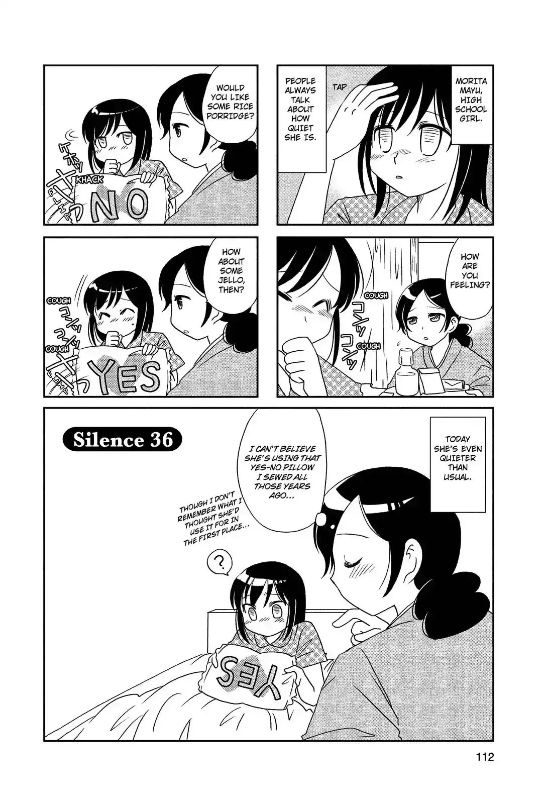 Morita-san wa Mukuchi Chapter 36 1